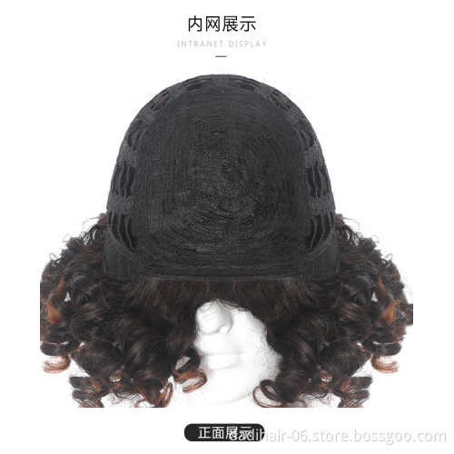 Pixie Cut Jerry Curly Short Afro Machine Made Synthetic Hair Wig Afro Kinky Curl Wigs For Black Women Invisible Curly Bob Wig